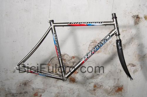 Litespeed Teramo recensioni e scheda tecnica